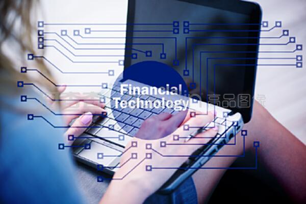 金融科技領域中的筆記本電腦技術與開發趨勢