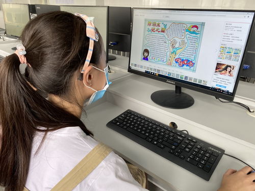 編程展樂趣，科技促成長——探索計算機信息科技的創新之路